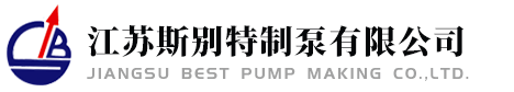 海南食品安全網