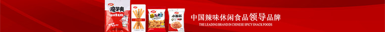 海南食品安全網